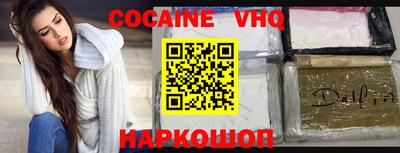 прущая мука Славгород
