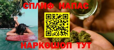 прущая мука Славгород