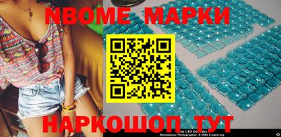 прущая мука Славгород