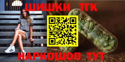 прущая мука Славгород