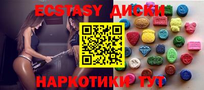 прущая мука Славгород
