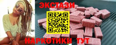 прущая мука Славгород