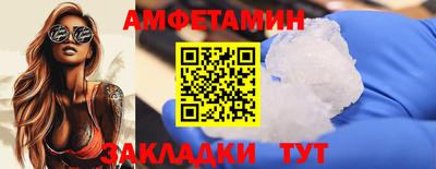 прущая мука Славгород