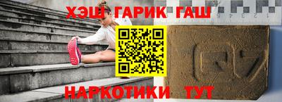 прущая мука Славгород