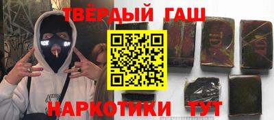 СК Славянск-на-Кубани