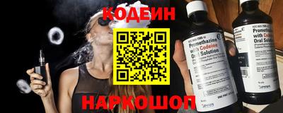 прущая мука Славгород