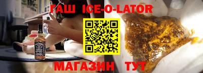 прущая мука Славгород