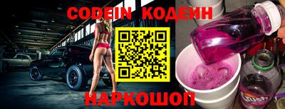 прущая мука Славгород